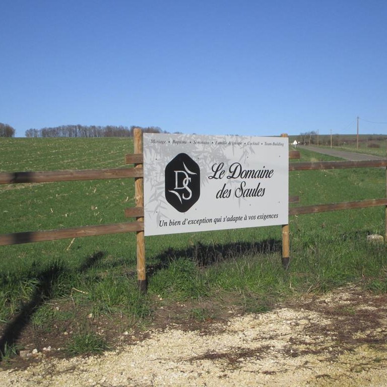 Domaine des Saules, location de salle - Vendières